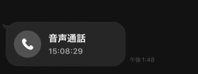 　?¿ ろ あ ¿?さんの壁紙画像