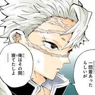 実弥推しさんのアイコン画像