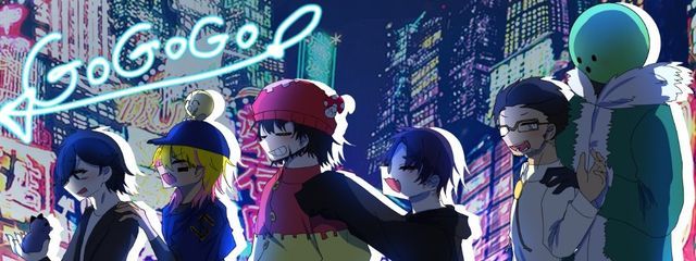 鴉さんの壁紙画像