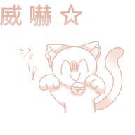 ダレダヨ、ワイだよ、ヌッシだよさんのアイコン画像