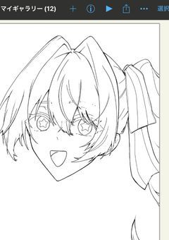 無償依頼受けます。