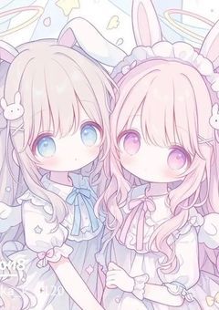 すずあいのお部屋♡他の人入室🈲だよ♡