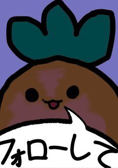 様々アニメのイラスト部屋