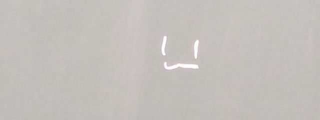 ラビさんの壁紙画像