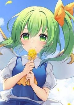 私の弟が私のガチ勢な件に付いて