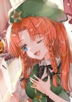 雑愛されてるのでこっちも塩対応します