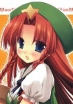 あの子はヤンデレでした【参加型？？】