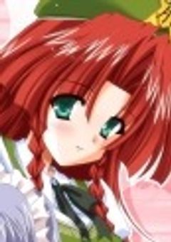 こっちも塩対応してやるよ