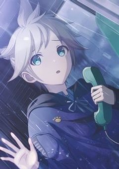 精神、崩壊危機。