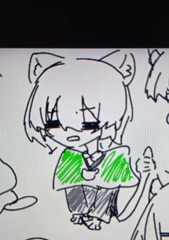 検索したい！