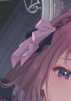 その瞳に全てを奪われた