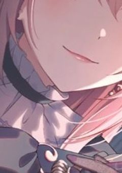 その瞳に全てを奪われた