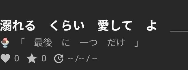 RIRIA°さんの壁紙画像
