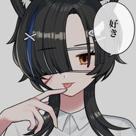 天空 なの  🐸💕👨さんのアイコン画像