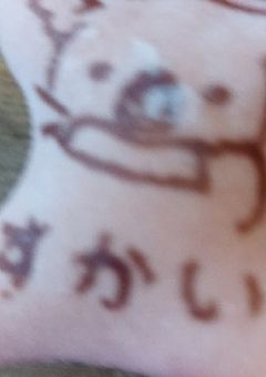 事故紹介とか😶推し語りとか🙃世間話とか🫠