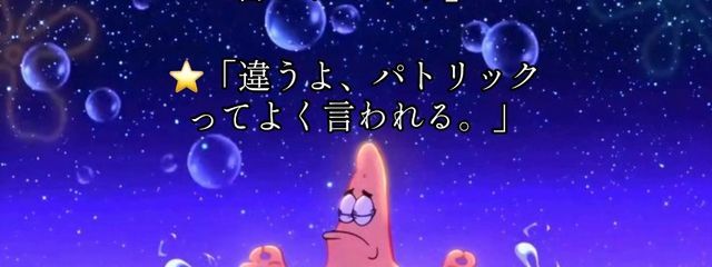 ちょこみんさんの壁紙画像