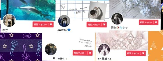 いつめんしすたーず（仮）さんの壁紙画像