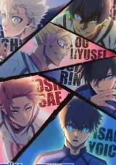 狂った彼女は今日も舞う