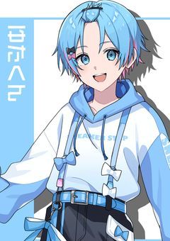 再婚してできた兄、推しでした