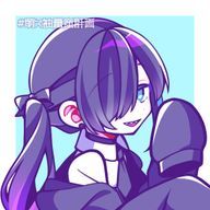 はるさんのアイコン画像