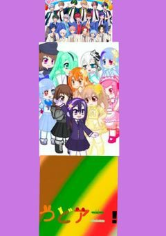 映画メモリアル☆ダイア！～ダイアと歌声のシンフォニー！～