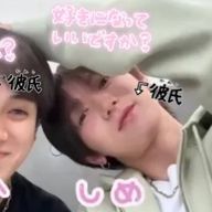 𐙚˚₊‧꒰ა 𝑅𝑒𝑛𝑘𝑎 ໒꒱ ‧₊˚ 𐙚さんのアイコン画像