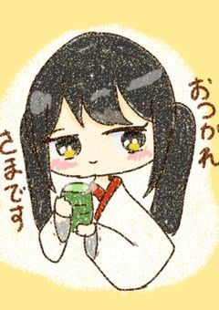 ひだまりんずから今を生きるあなたへ