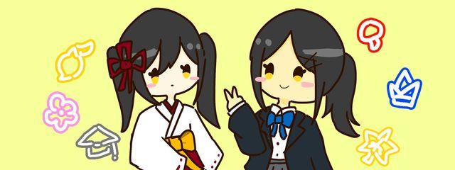 主陽芽／瀬戸内檸檬さんの壁紙画像