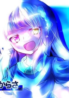 基本設定 ‎𖤐 ̖́-‬