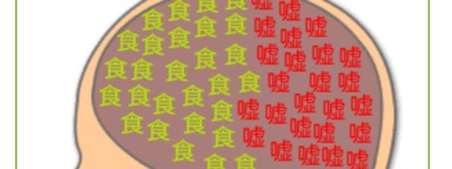 ぱぴこ。※炎上してるかも(流石にしてないと思うけど？)さんの壁紙画像