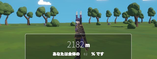 　　えあこんさんの壁紙画像