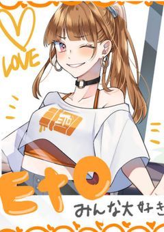 カラフルピーチのイラスト描く部屋!