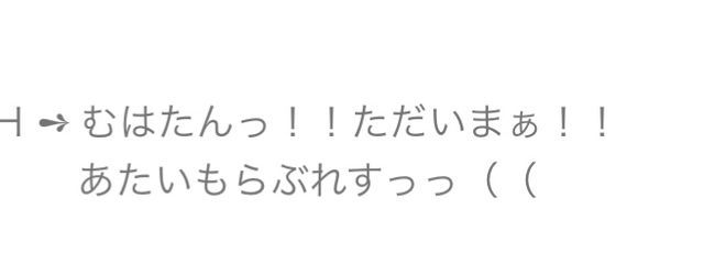 猫咲 すぅら   # ふぉろせさんの壁紙画像