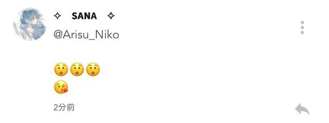 ★ Arisu_Niko さんの壁紙画像