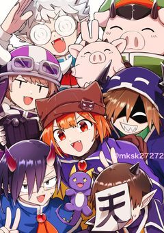 魔界の主役は我々だ！