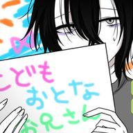 鎌田礼さんのアイコン画像