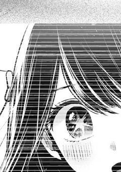  アイ してる だけ で いいの