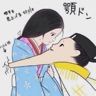 顎本 ばななさんのアイコン画像