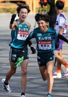 『 いつまでも あの大空に 』