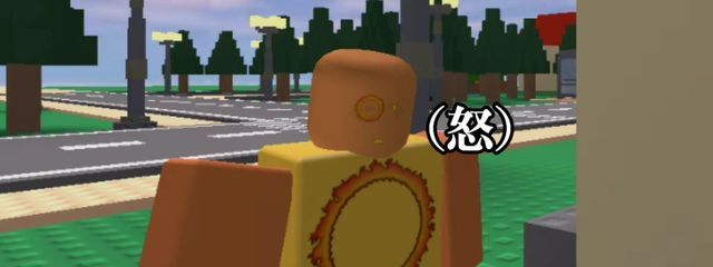 天然水の天然記念物の餃子さんの壁紙画像