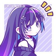 ゆいちまさんのアイコン画像