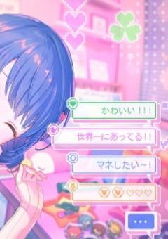 # 学園ベビーシッターズ.