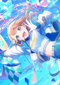 # 小学生声優 は 恥ずかしがり屋