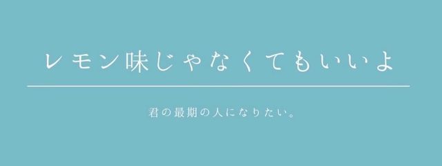 紮 🪼さんの壁紙画像