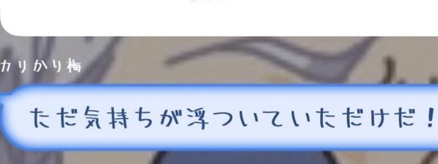   点   P      さんの壁紙画像