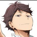 及川徹