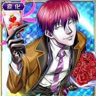 とてもイタいよ、それを楽しんでね！(更新とても遅い人)さんのアイコン画像