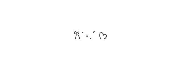 咲   杏   .さんの壁紙画像