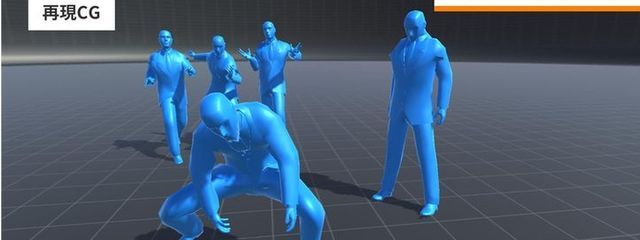 綾小路月さんの壁紙画像