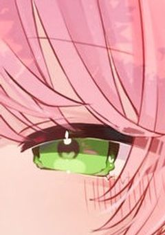 この目に光が宿る、その時を願って